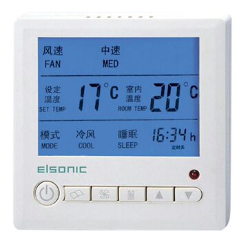 广东深圳风机盘管液晶温控器亿林ac803液晶开关电动二通阀