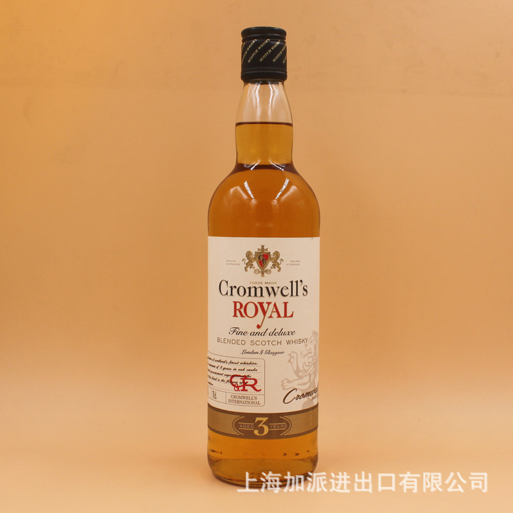 法国进口克伦威尔威士忌 whisky cromwells royal威士忌第一手价