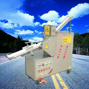 酥全自动麻花机