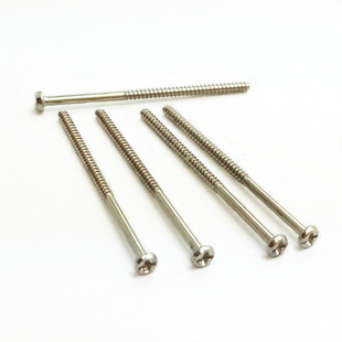 长机螺丝