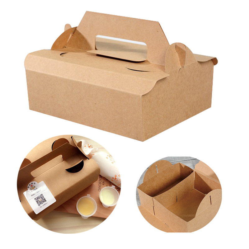 外卖小龙虾食品包装盒鸡块快餐小零食熟食包装盒休闲食品包装