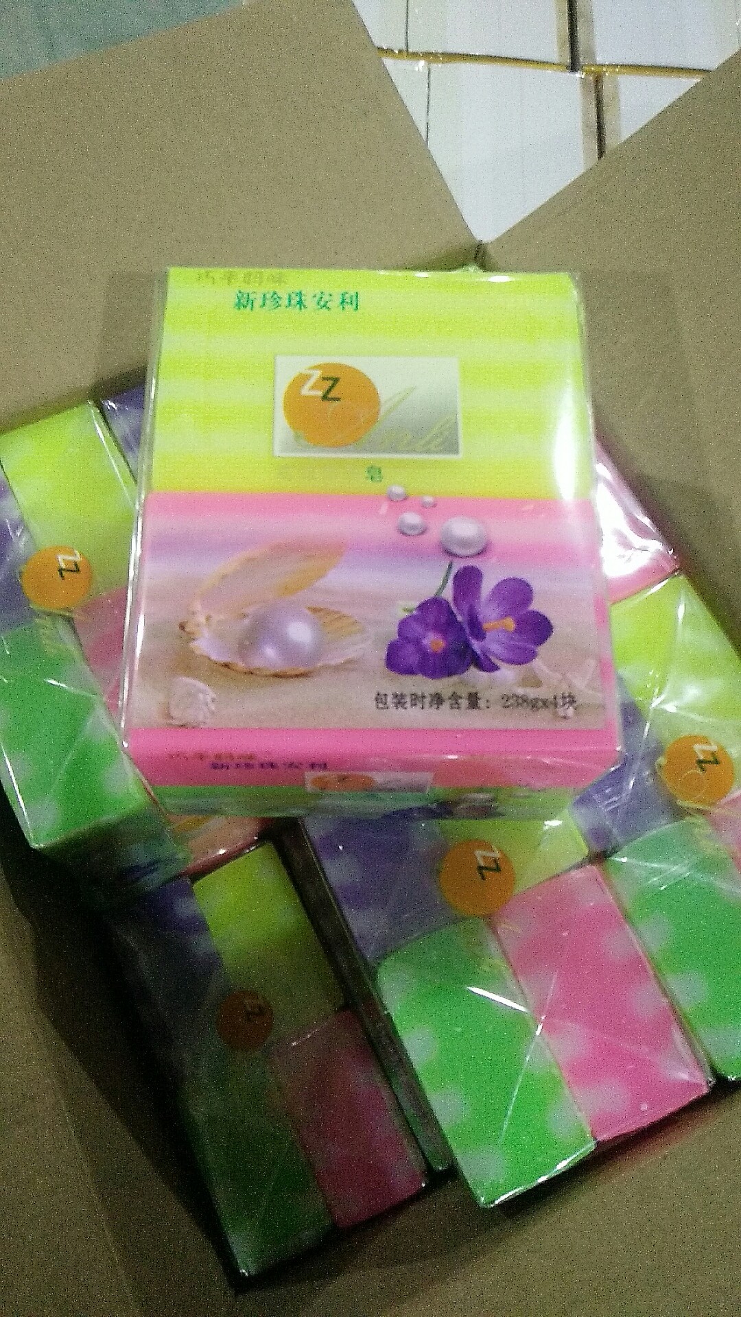 巧手妈咪洗衣皂双块打印202克*2块*48块肥皂 透明皂 尿布皂炫彩皂