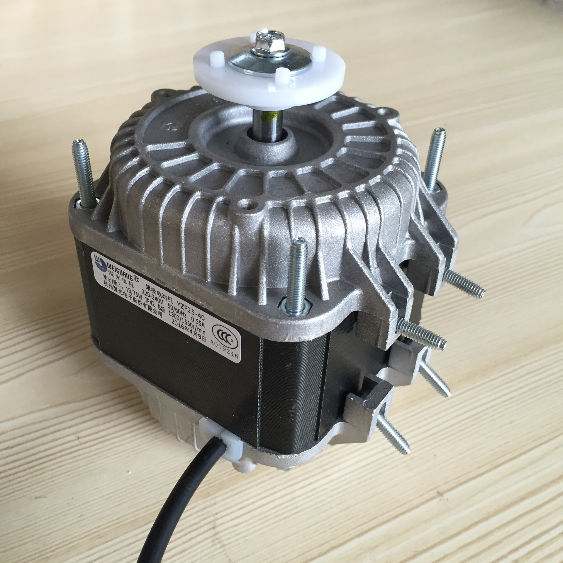 weiguanuyzf254075w冰柜风扇杭州微光罩极电机散热马达冷凝