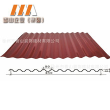 徐州香山彩钢 供应850型屋面墙面板 波形 多种彩钢瓦 彩钢压型板
