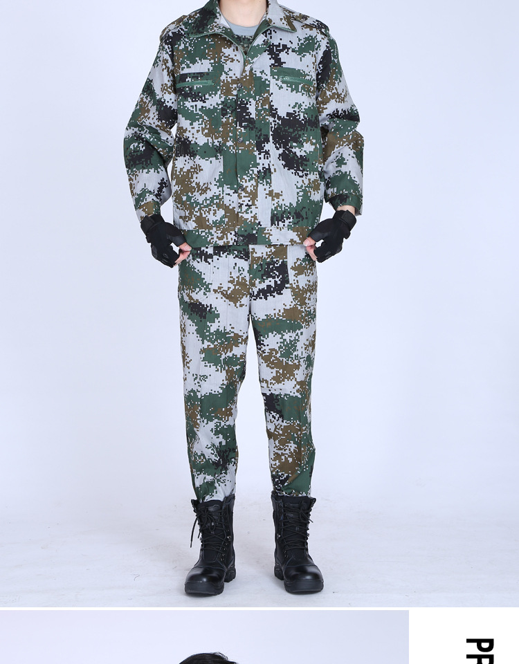 厂家批发学生军训迷彩服军训服套装男女款长袖户外拓展训练服