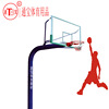 Reign outdoor Hydraulic pressure basketball stands outdoors standard adult Mobile Lifting basketball stands Repair and replacement