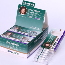 ZOBO正牌一次性抛弃型烟嘴  三重过滤健康抛弃型烟嘴烟具 ZB-802