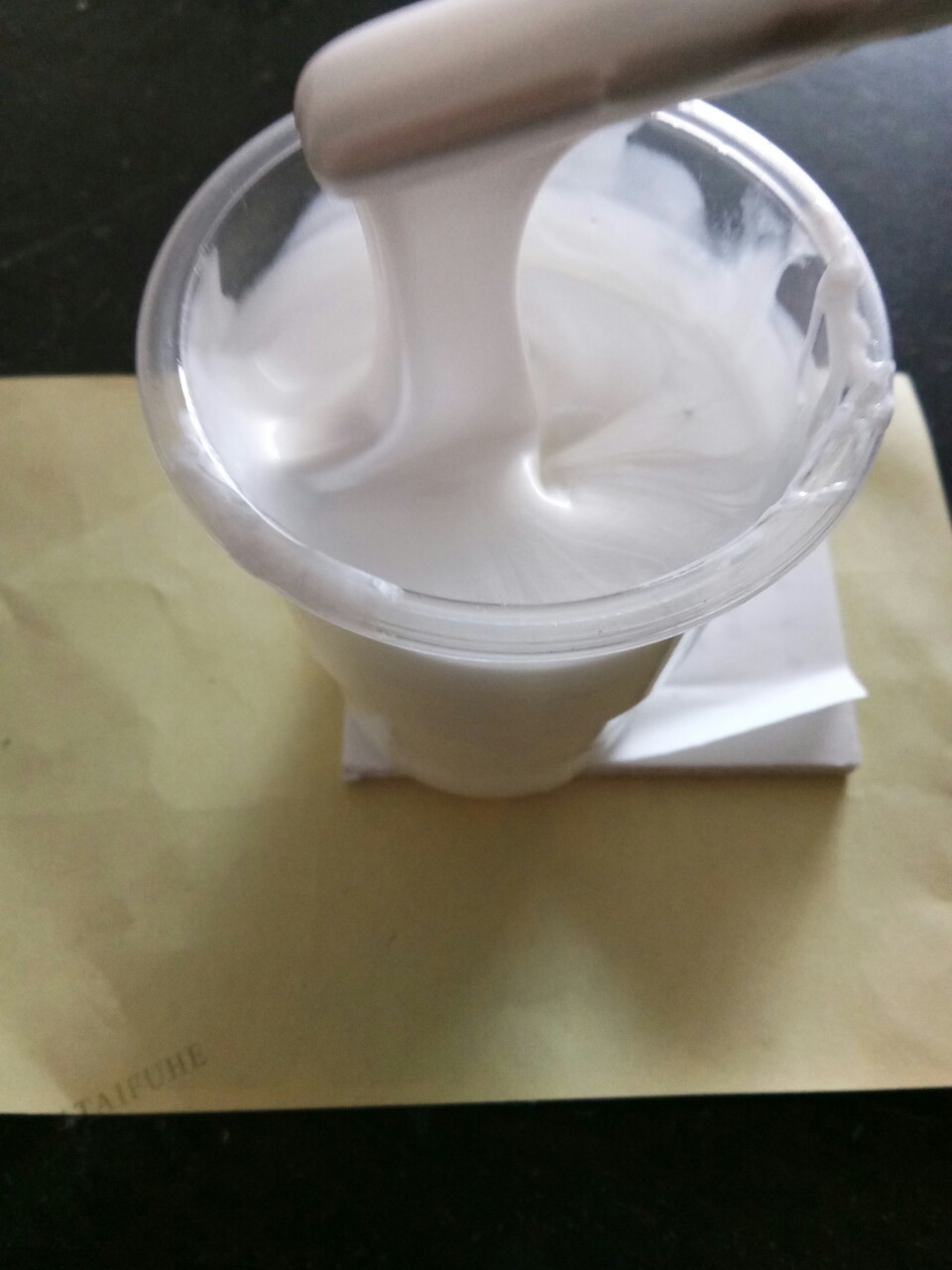 珠光浆 洗涤日化增白遮光剂 洗发水沐浴露洗手液珠光光泽剂 包邮