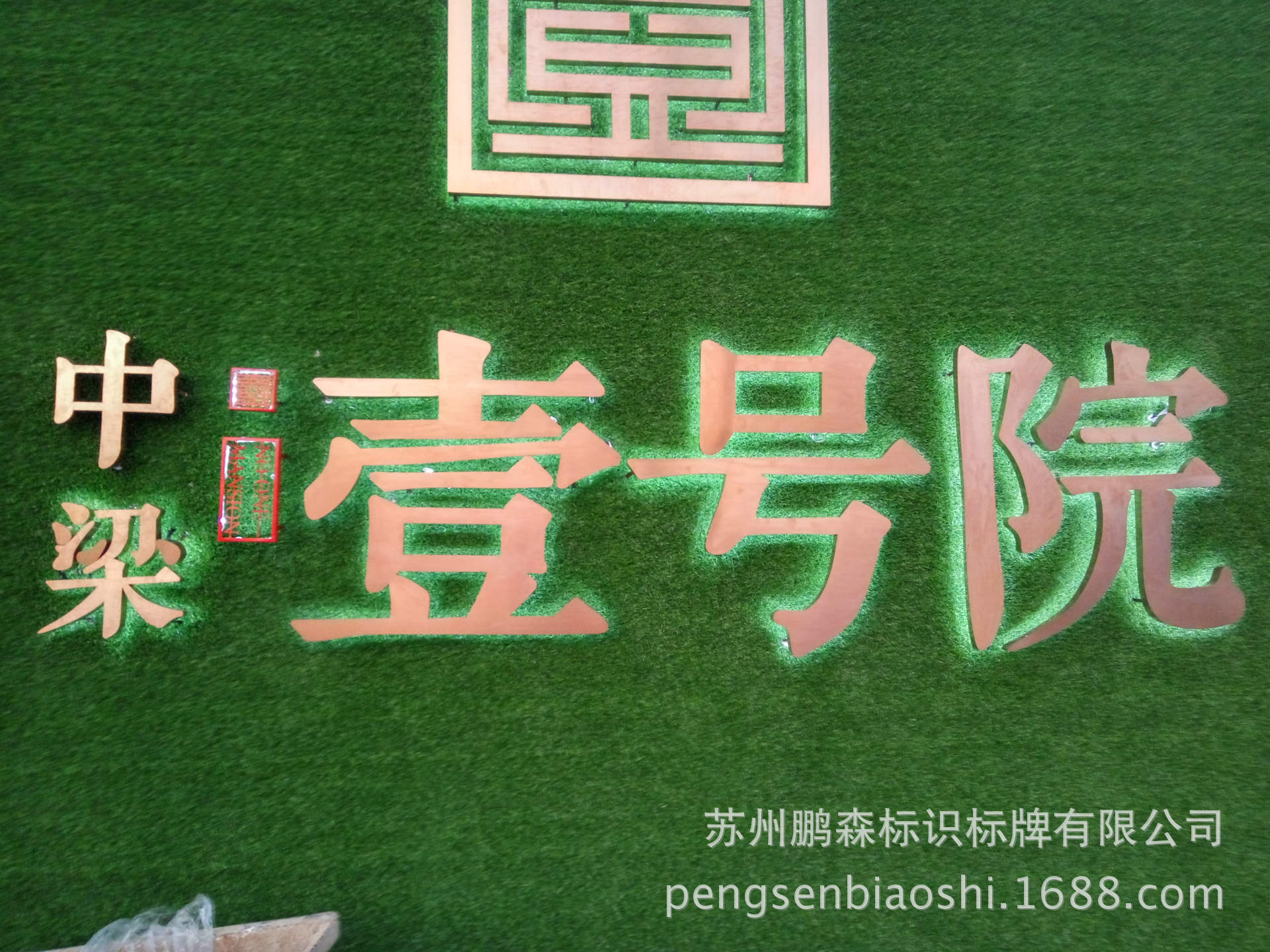04月20日 16:13来自中国批发市场转发评论发布您还可以输入140个字