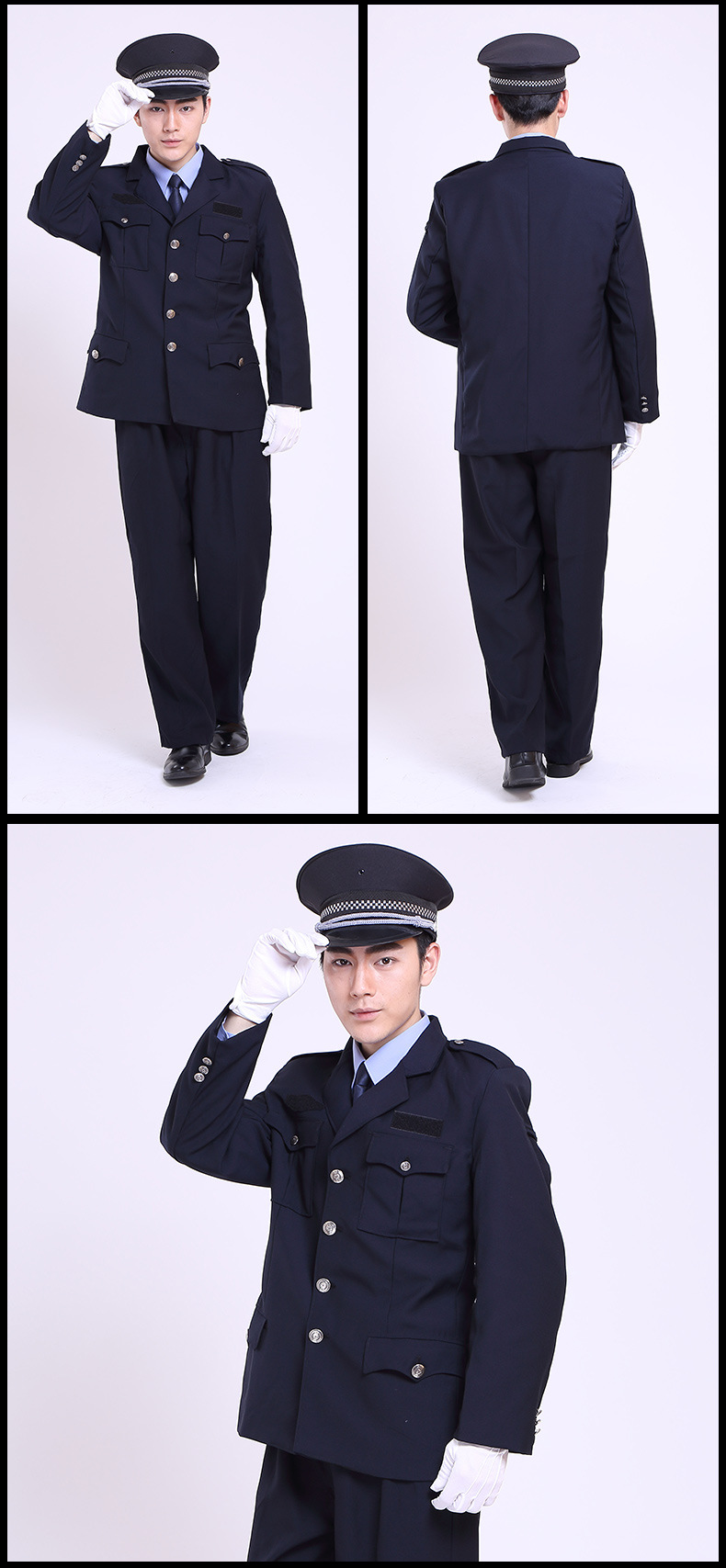 2011老式保安服春秋套装劳保长袖执勤服酒店物业小区常服全套男