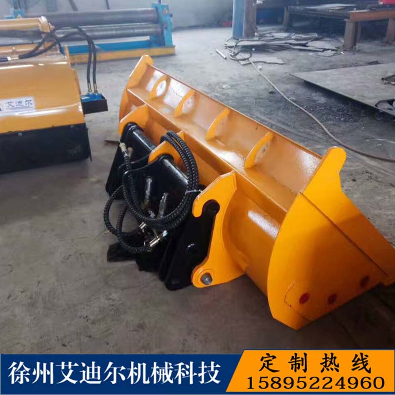 铲斗液压快换装置装载机属具的新型快换装置铲车快换装置价格