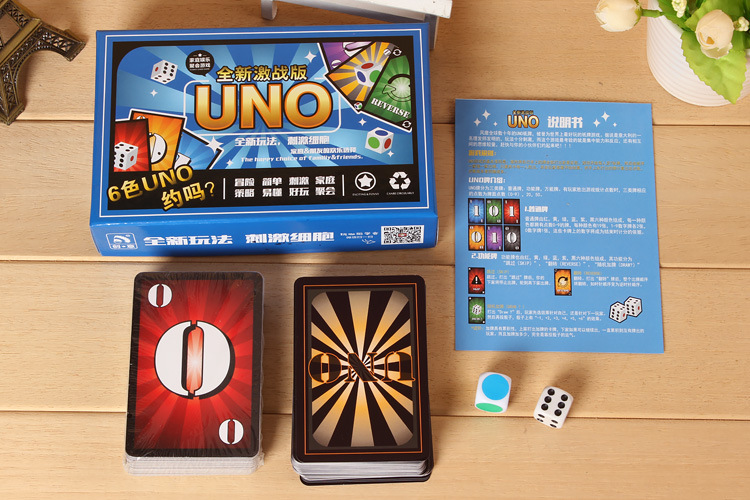桌游uno纸牌卡牌标准uno迷你版聚会休闲桌面游戏
