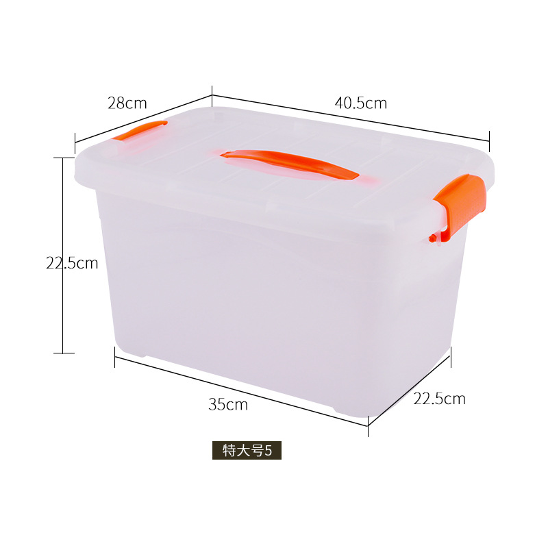 Plastic Storage Box Desktop Thickened Transparent Storage Box on-Board Storage Box Storage Box Toy Box Snack Box Storage