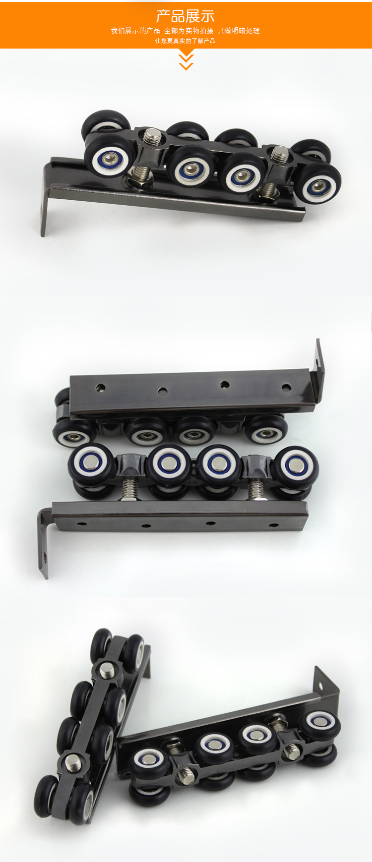 木村木门吊轮 家具五金配件黑色静音趟门轮浴室房推拉门移门滑轮