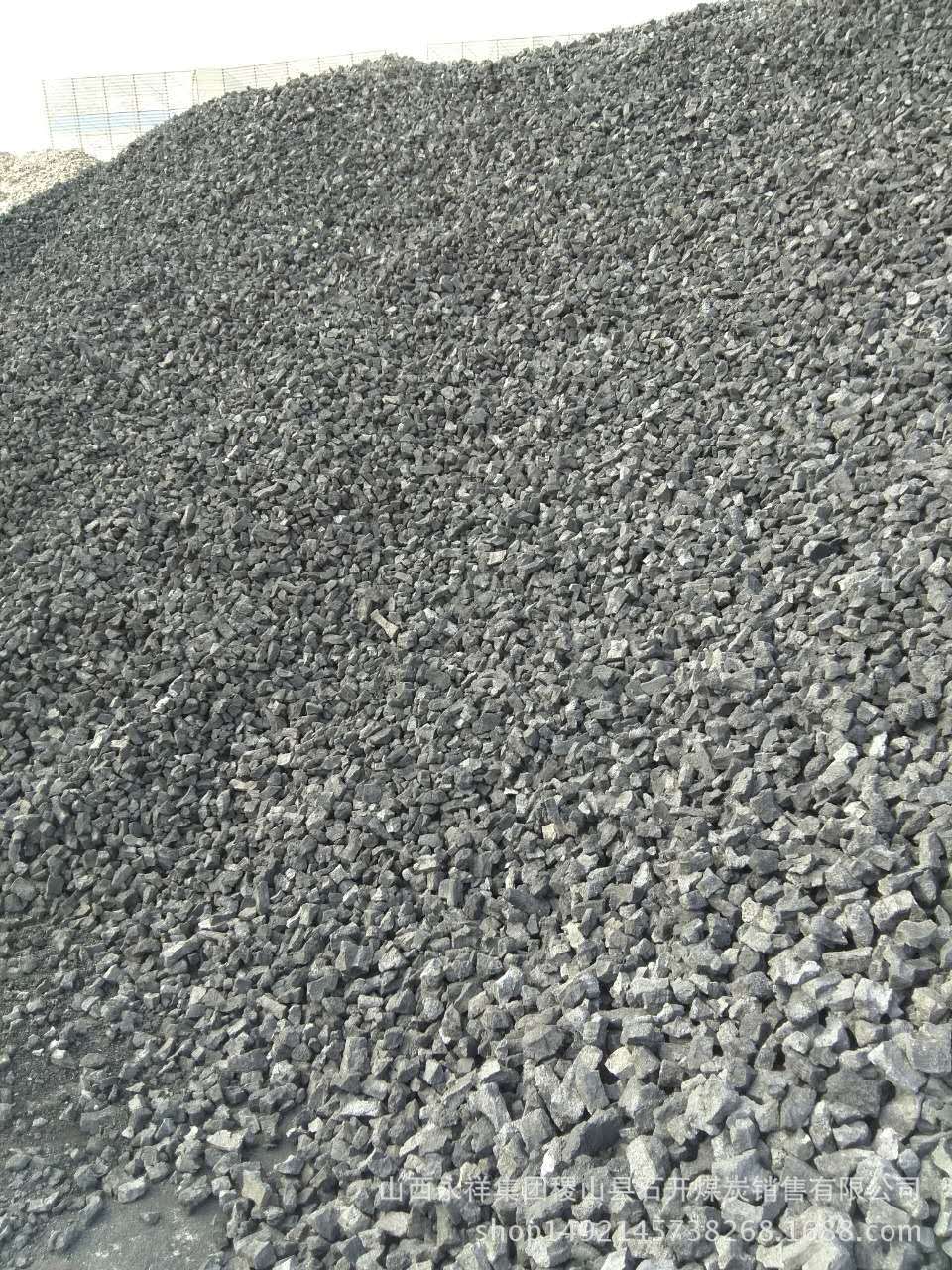 山西焦炭 冶金焦 铸造焦 捣固焦 岩棉焦碳素焦准一级铸造小块焦炭-阿