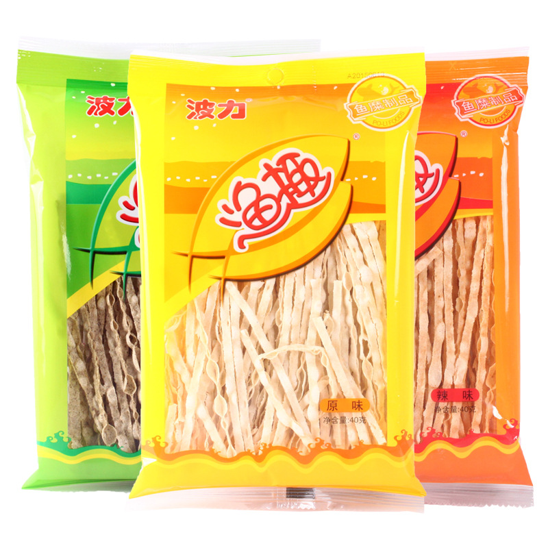 波力渔趣40gx24袋原味/香辣味/海苔味整箱装三味可选休闲零食