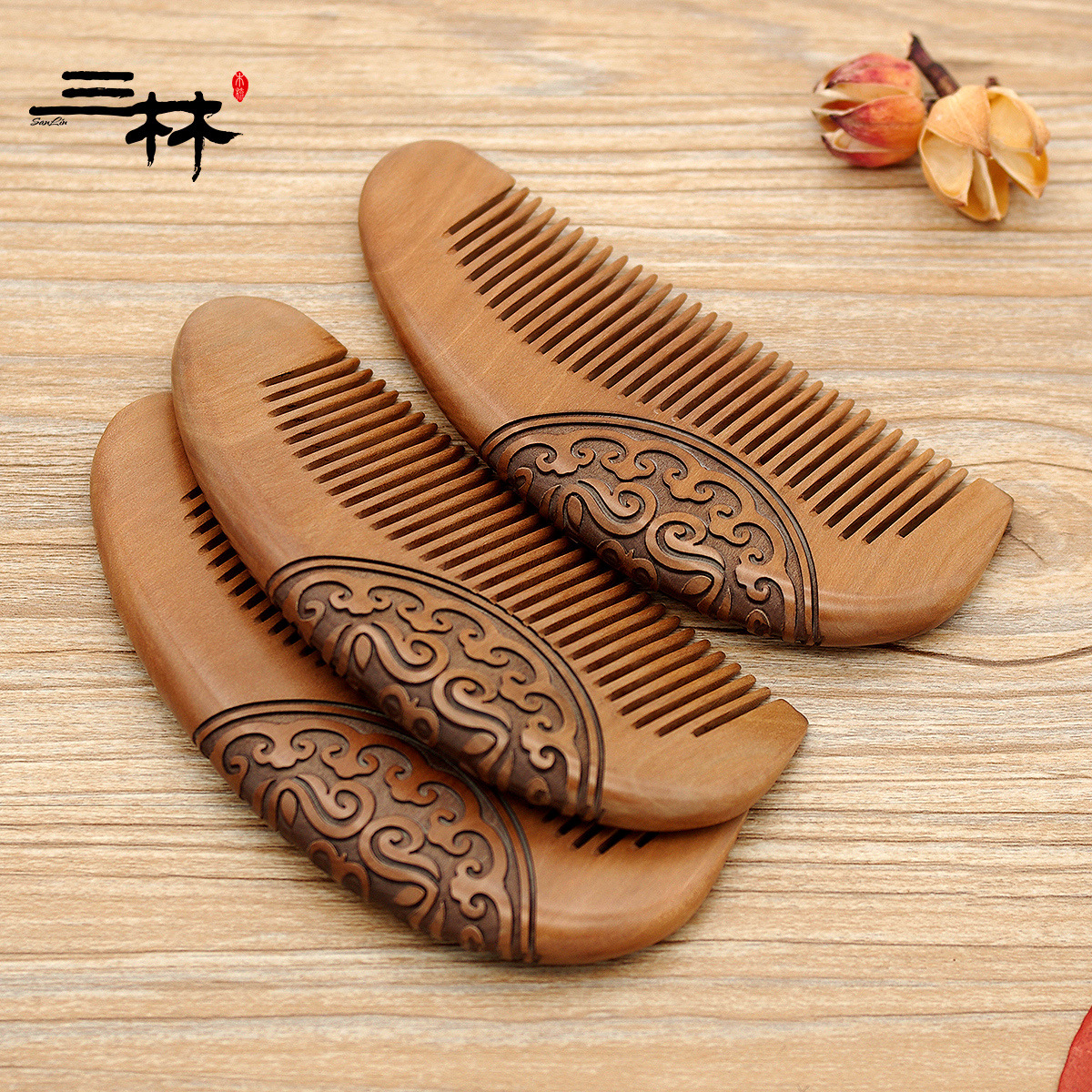 三林木梳 厂家直销按摩木梳子双面雕花桃木梳子 k14-1