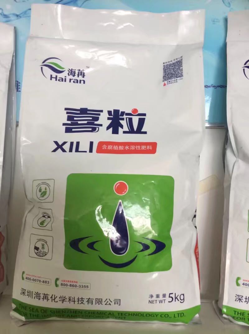 黄腐酸钾水溶肥长效生根膨果着色水溶肥腐殖酸全溶冲施叶面肥