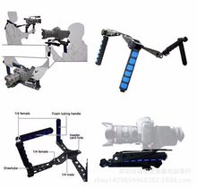 变形金刚摄像肩托架dv多功能变形金刚减震单反相机配件稳定器热销