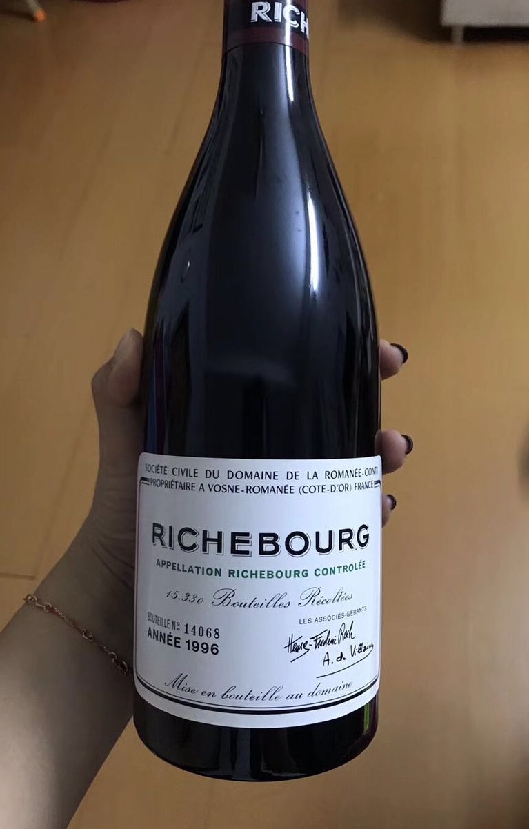 罗曼尼康帝干红