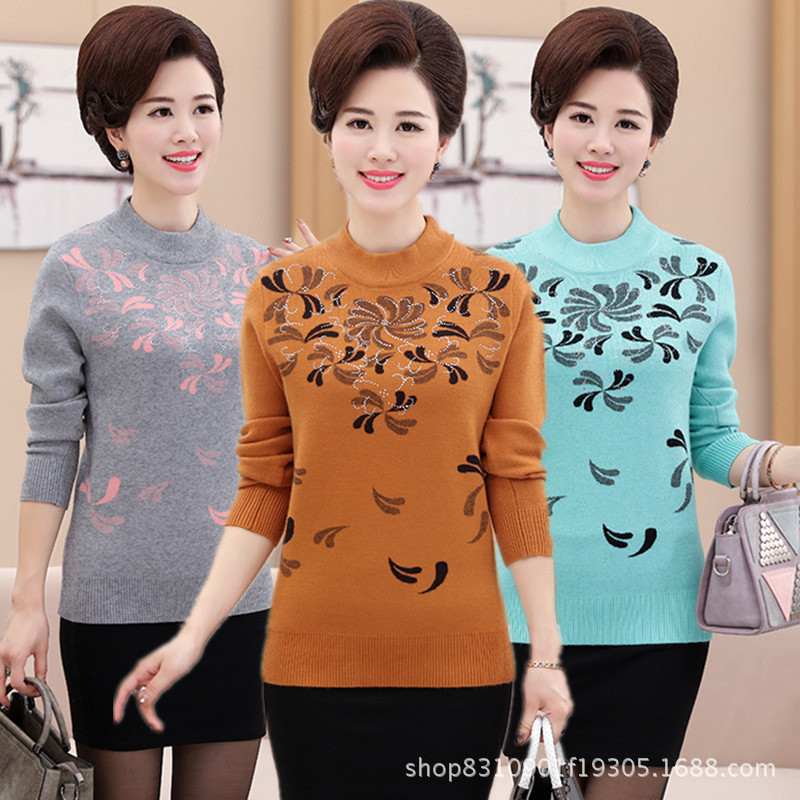 color=red></p></a>老年 /font> font color=red>女装 /font>毛衣妈妈款针织毛