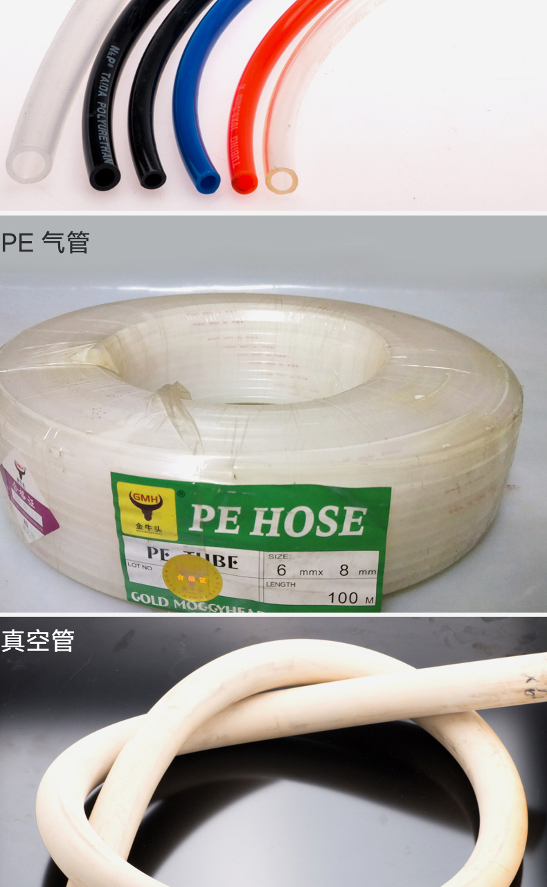 厂家供应透明硅胶软管 食品医疗级硅胶套管 可定制
