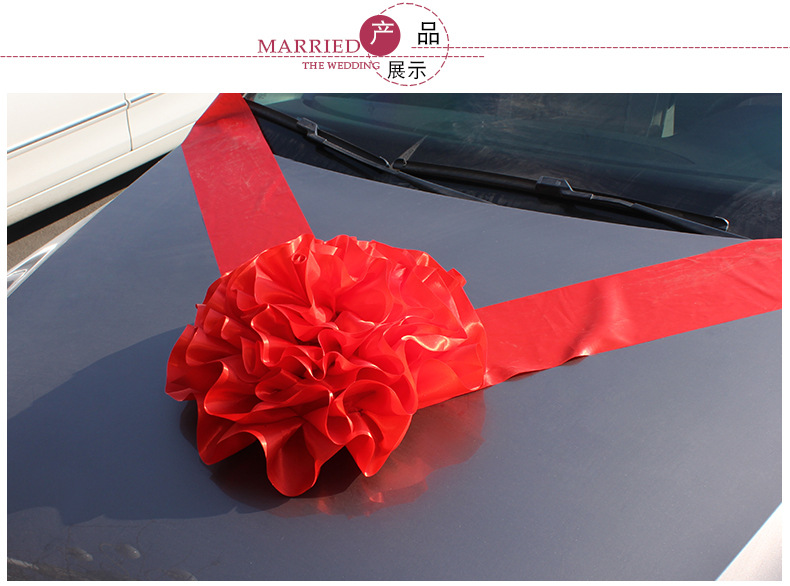 结婚婚车_开业剪彩大红花 婚车装饰车头花球婚车 结婚婚车车头花