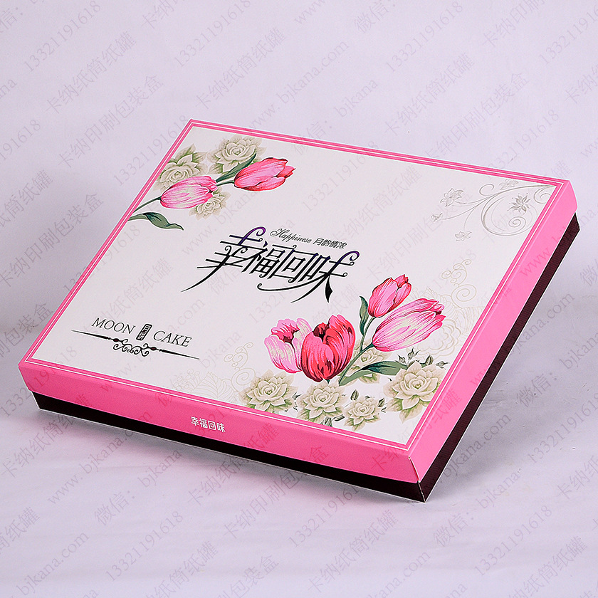 北京卡纸月饼盒厂家 供应:低档月饼盒和礼品包装盒批发卡纳包装