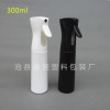 300ML atomization Continued Spray Nozzle Home Furnishing In addition to formaldehyde clean Wash Nanometer Photocatalyst Sprayer 300ML atomization Continued Spray Nozzle Home Furnishing In addition to formaldehyde clean Wash Nanometer Photocatalyst Sprayer