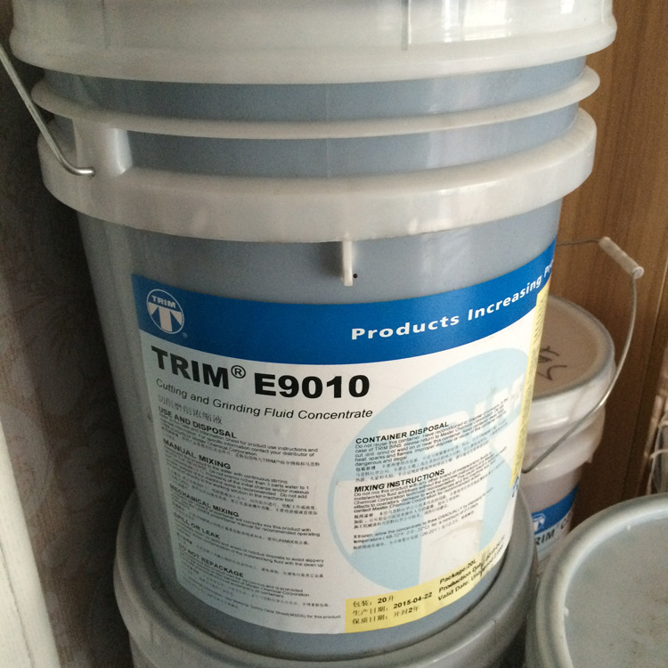 美国马思特切削液切削,磨削液浓缩剂加工中心适用