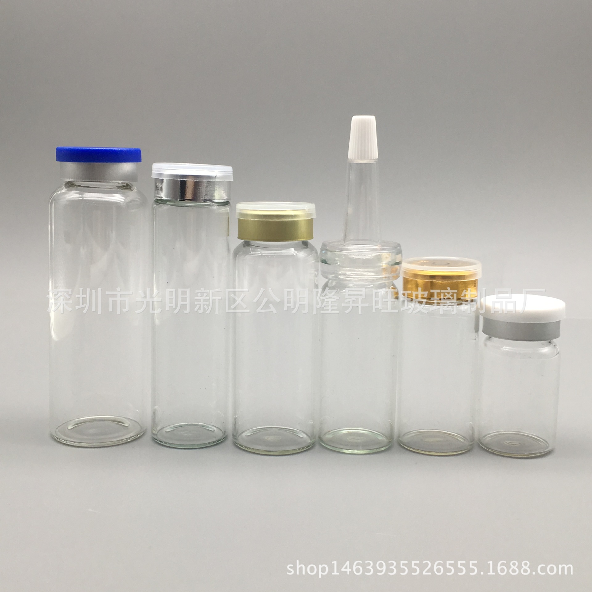 【厂家直销】3ml5ml10ml20ml安瓶 小试用装玻璃瓶 卡口西林瓶