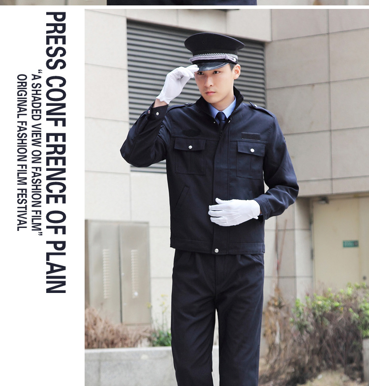 春秋保安服套装安保物业男保安春秋执勤服保安秋冬装门卫保安制服