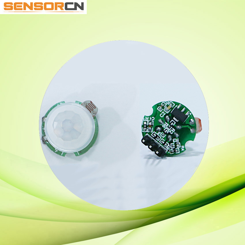 红外感应模组sl116微型中短距离人体感应模块(直径16mm)