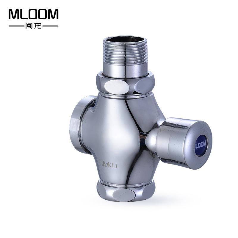 四通延时冲洗阀铜芯缓闭式大便1寸6分陶瓷蹲坑冲洗阀