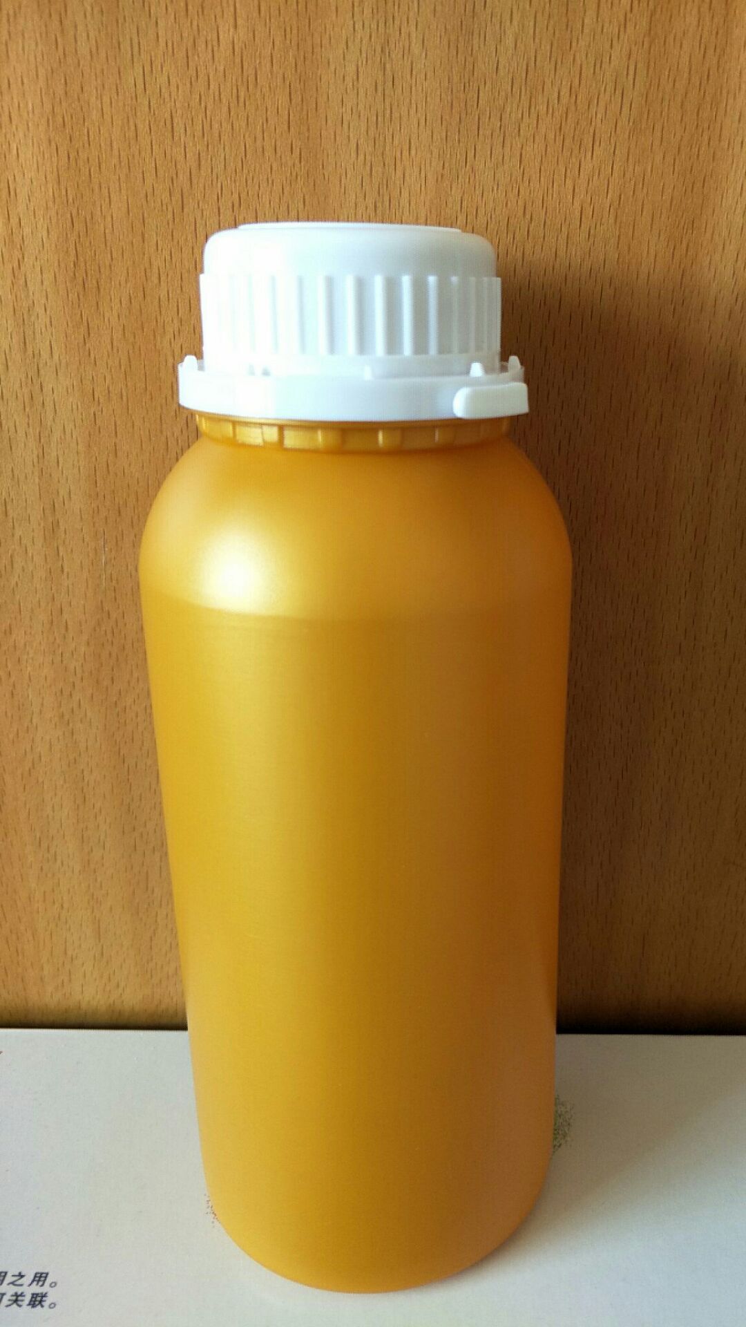 塑料瓶产品质量标准,从生产厂的产品质量标准中可以分析判断产品质量