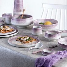 简约西式陶瓷餐具 陶瓷碗米饭碗盘子菜盘小碟子杯子家用餐具套装