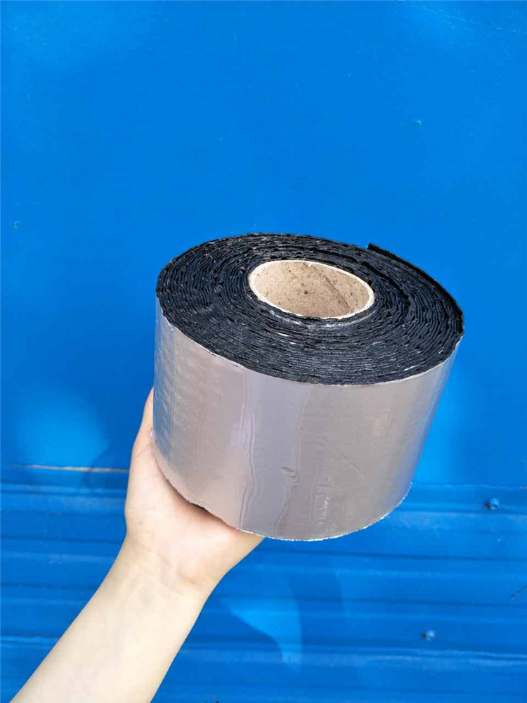 防水自粘胶 橡胶绝缘胶带 厂家直销 无胎聚乙烯自粘防水胶带