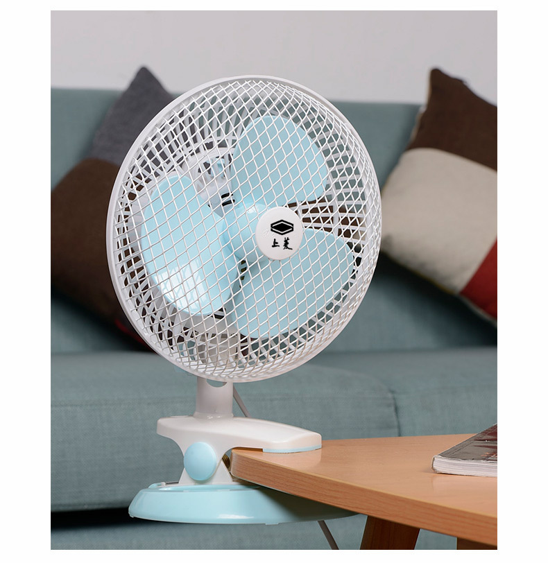 上菱8寸迷你风扇家用办公室学生宿舍小风扇夹扇壁扇静音办公台扇