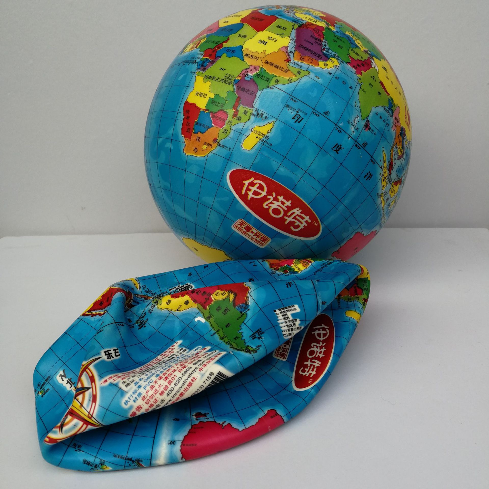 批发正品伊诺特加厚8.5寸彩印地球充气球 环保无毒 儿童玩具