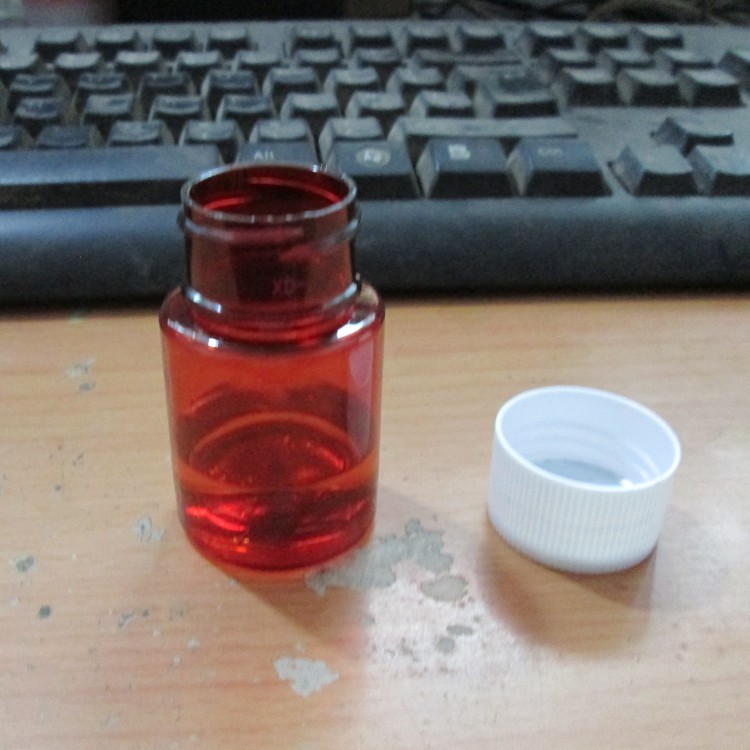 30毫升茶色红色棕色大口塑料瓶避光瓶液体瓶药瓶30克瓶胶囊瓶