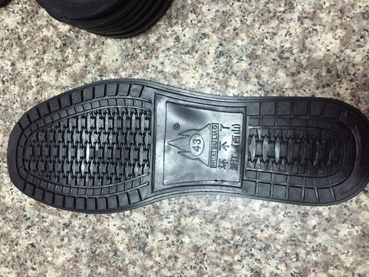 2021春款西山布鞋牛筋底pvc橡胶鞋底