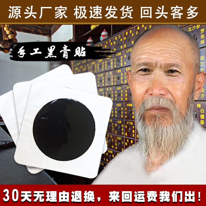 陈风笑_陈风笑收入