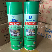 SD-680高级电子设备喷洁剂 电子仪器电器清洁剂 电子清洗剂500ml