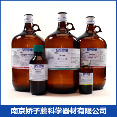 色谱乙腈【一手货源】 乙腈 4l 高效液相色谱 hplc 色谱纯乙腈