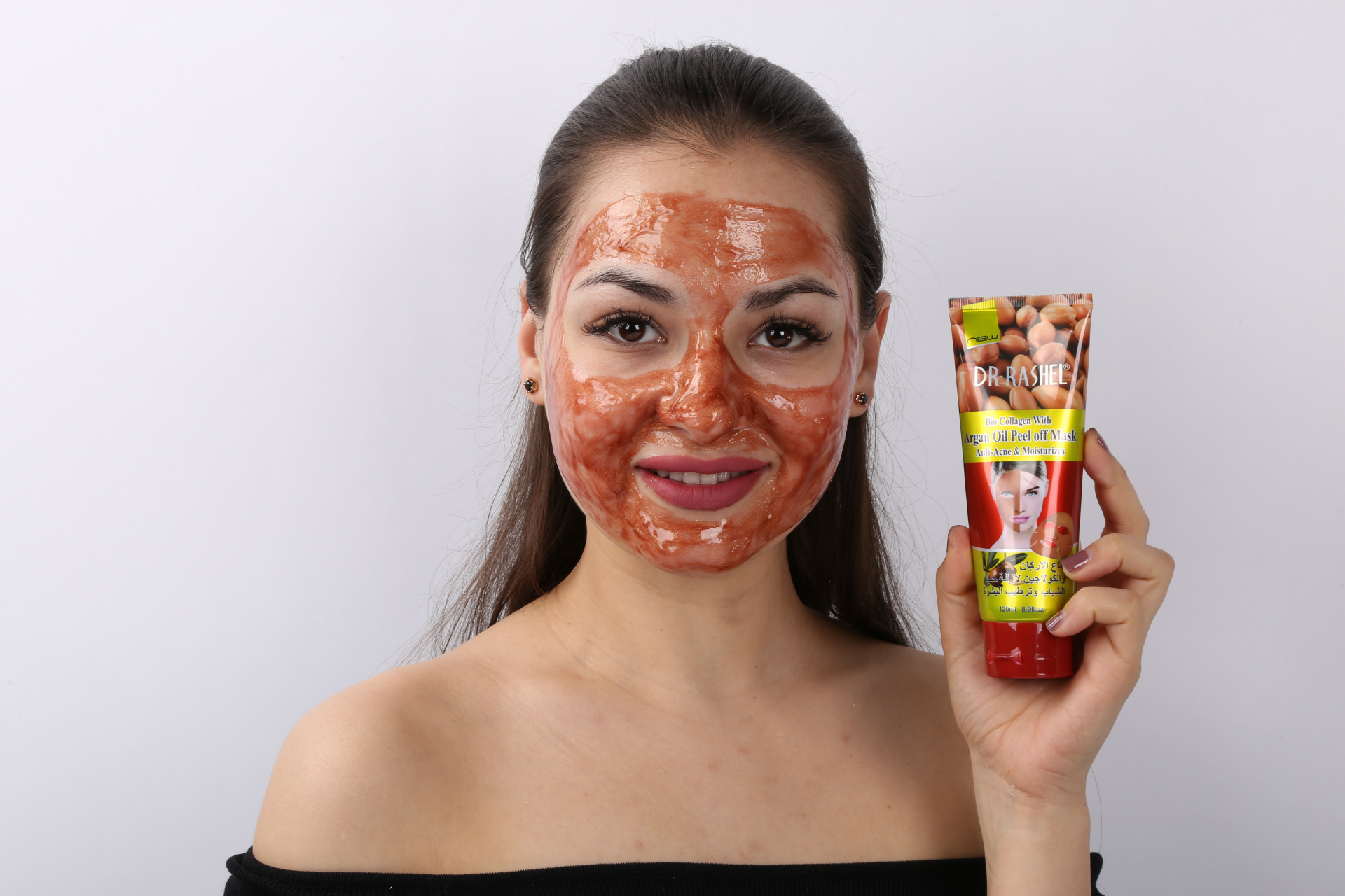 peel off mask阿甘油去黑头美白补水撕拉面膜批发代加工速卖通爆