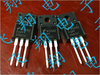 供应全新mos管fqpf2n60c