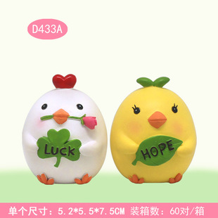 品萧图片_品萧图片大全 - 阿里巴巴海量精选高清图片