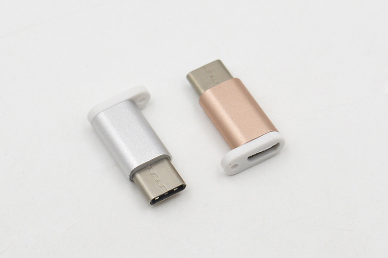 micro转type c转接头 type-c手机转接头 充电 数据 金属 带钥匙扣