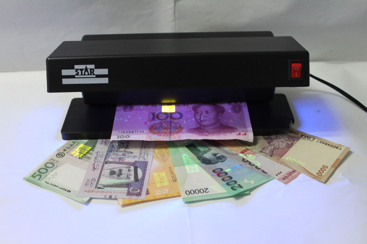 鑫玮xw-2028验钞机紫外线荧光紫光灯迷你小型验钞机 紫光验钞灯