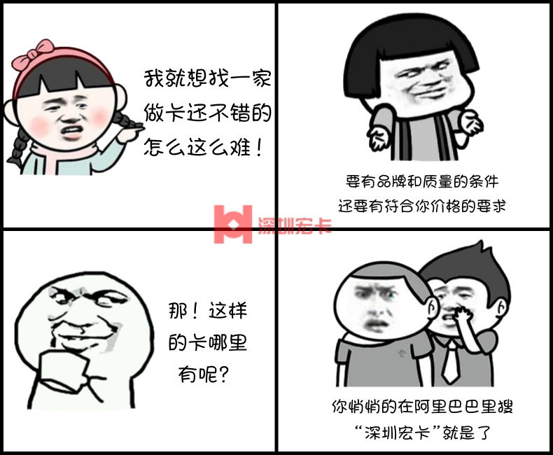 酒店宾馆磁条卡批发 酒店取电开门感应房卡 智能门锁卡定制厂家